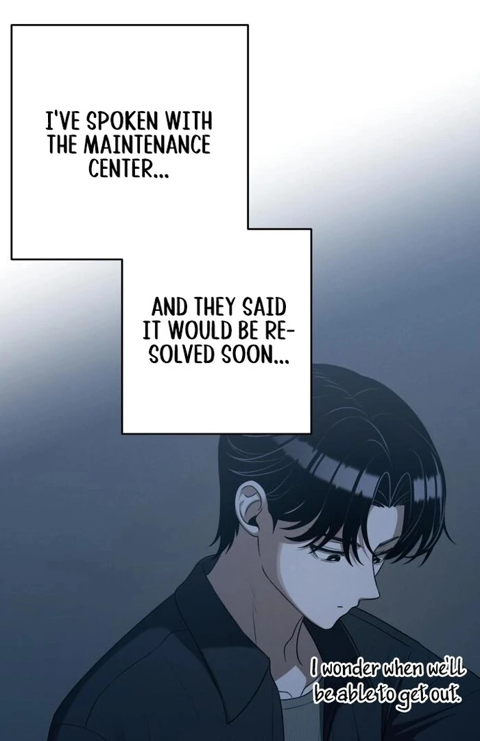 Job Change Log Chapter 24 - Page 73