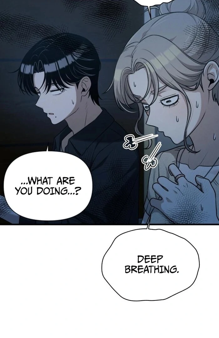 Job Change Log Chapter 24 - Page 75