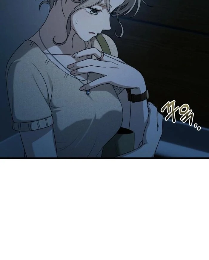 Job Change Log Chapter 24 - Page 77