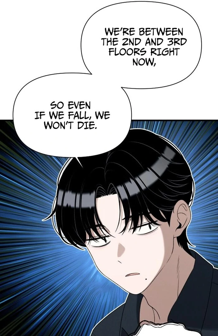 Job Change Log Chapter 24 - Page 78