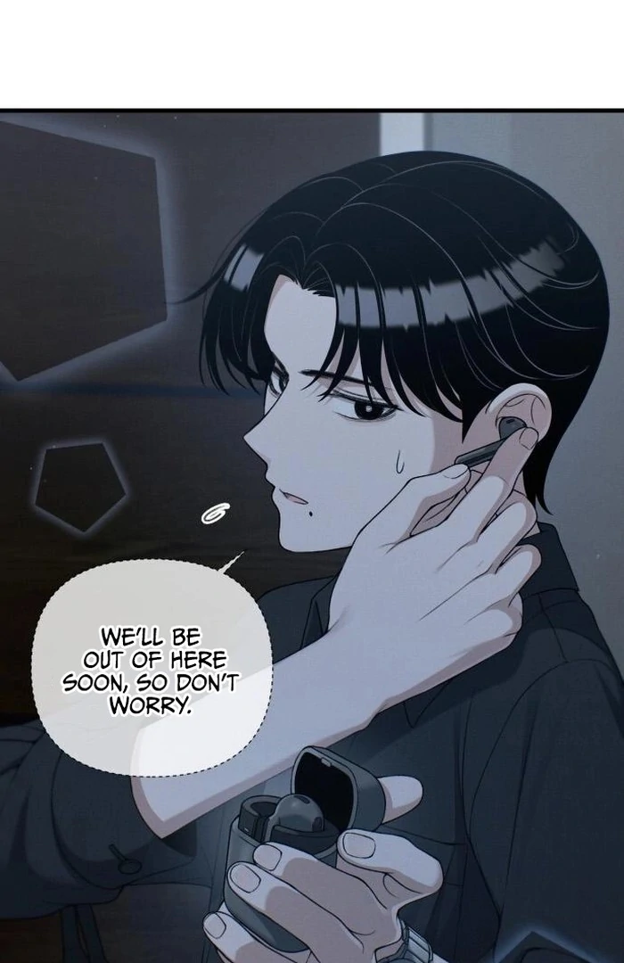 Job Change Log Chapter 24 - Page 88