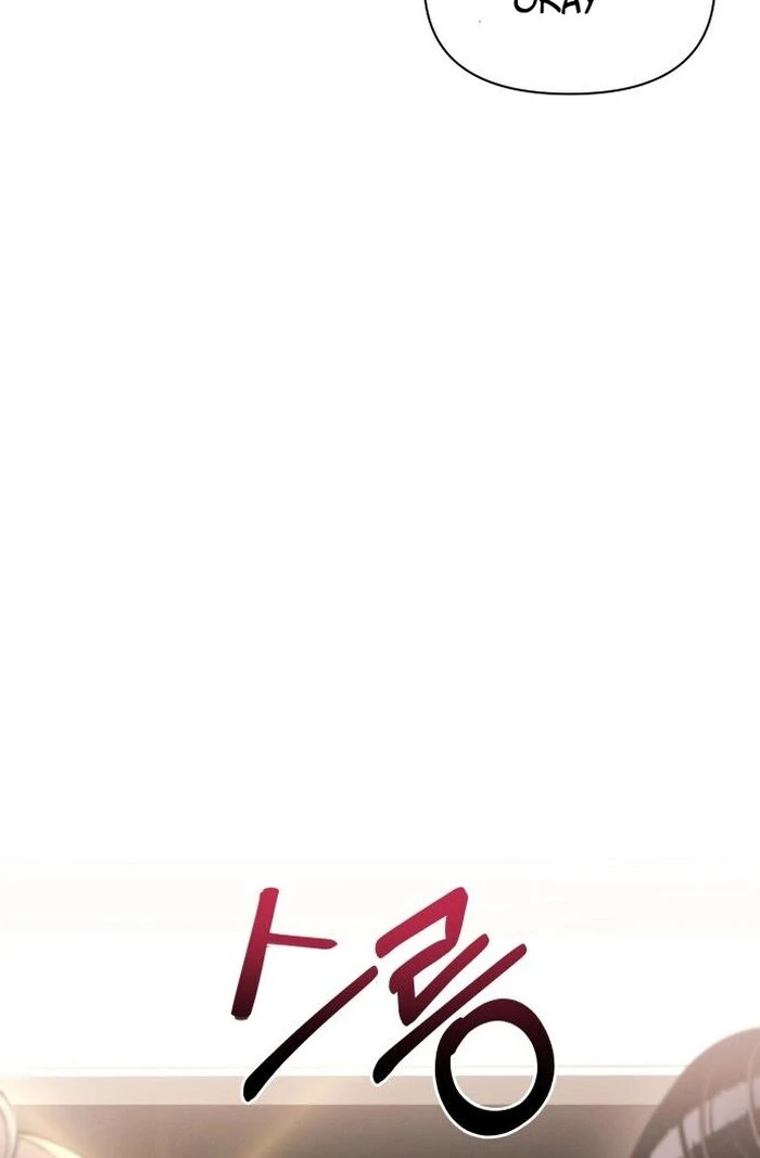 Job Change Log Chapter 24 - Page 96