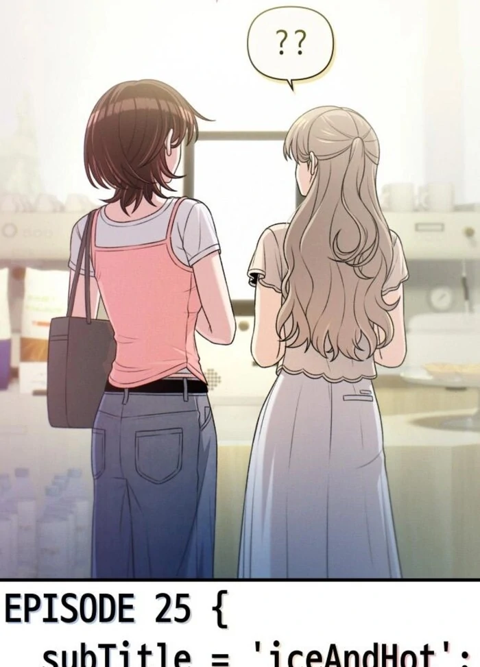 Job Change Log Chapter 25 - Page 106