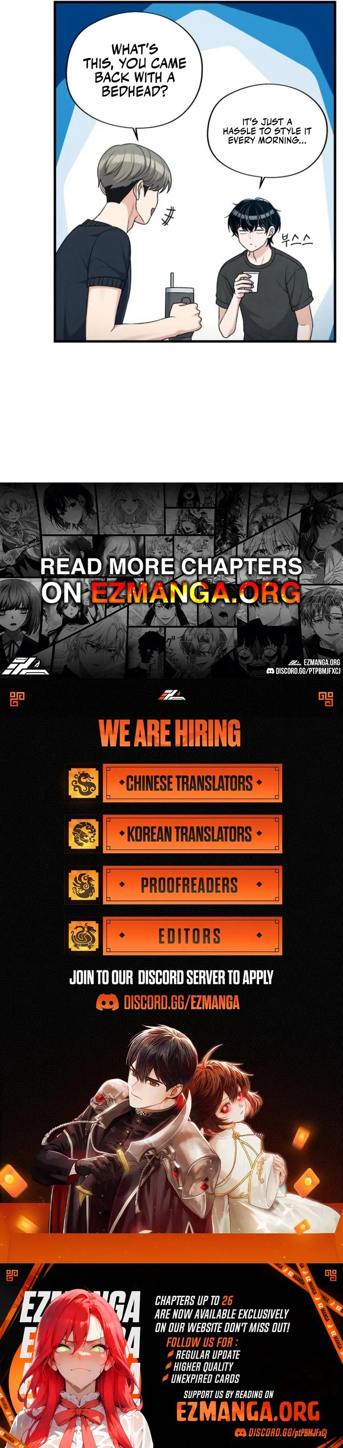 Job Change Log Chapter 25 - Page 108