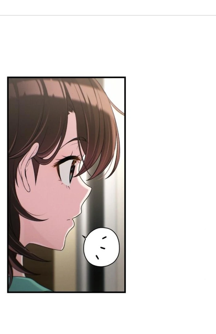 Job Change Log Chapter 25 - Page 13