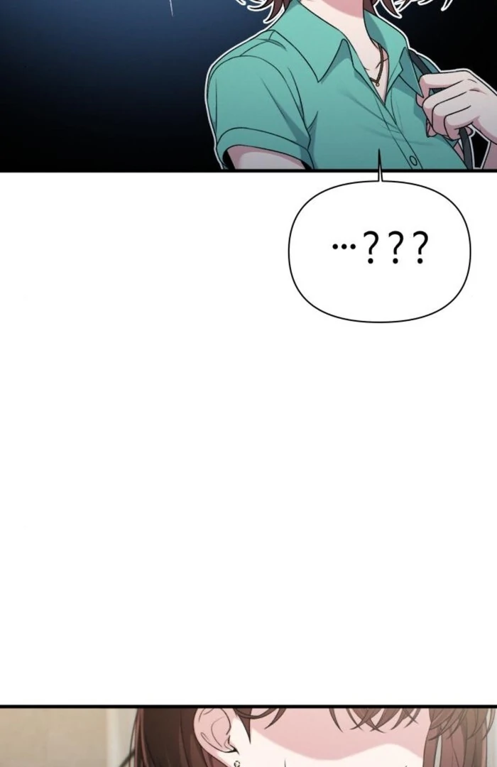 Job Change Log Chapter 25 - Page 16