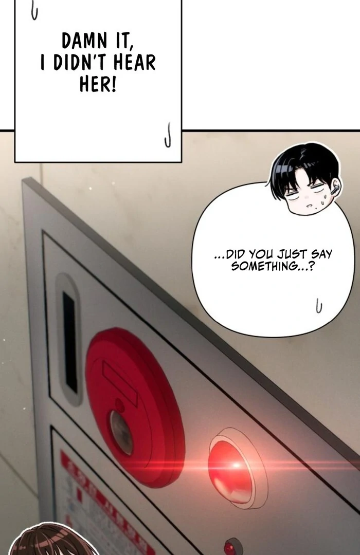 Job Change Log Chapter 25 - Page 22