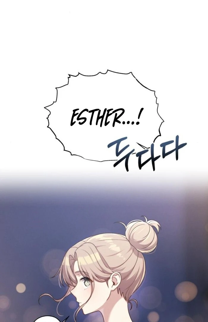 Job Change Log Chapter 25 - Page 27