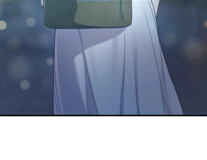 Job Change Log Chapter 25 - Page 29