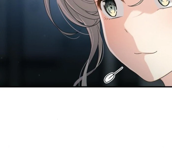 Job Change Log Chapter 25 - Page 49