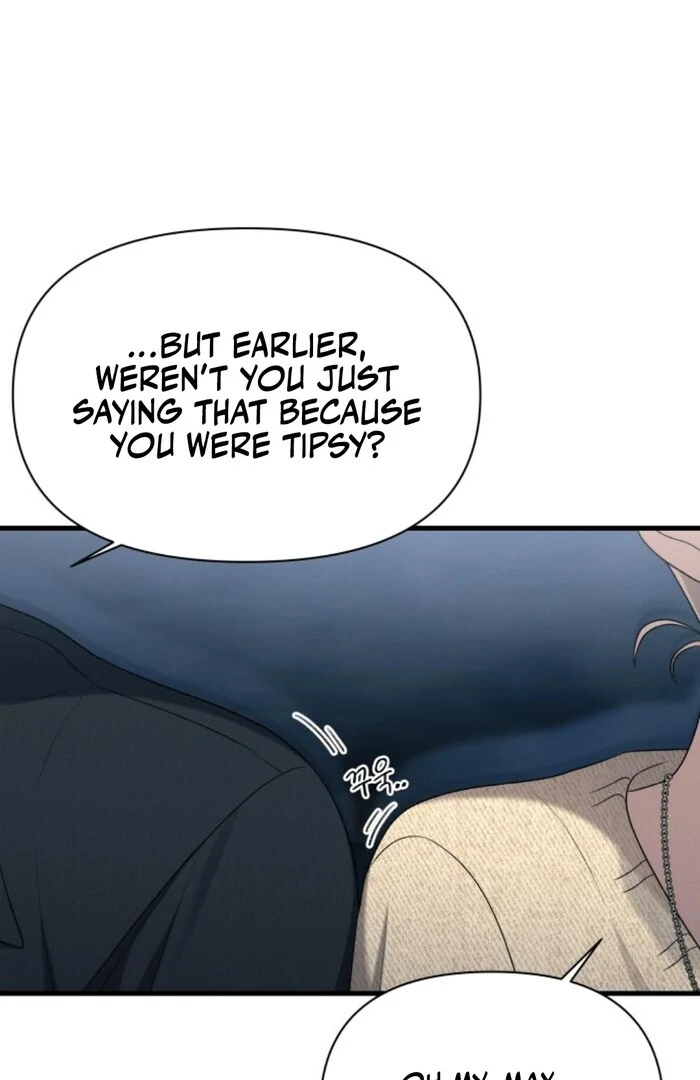 Job Change Log Chapter 25 - Page 54