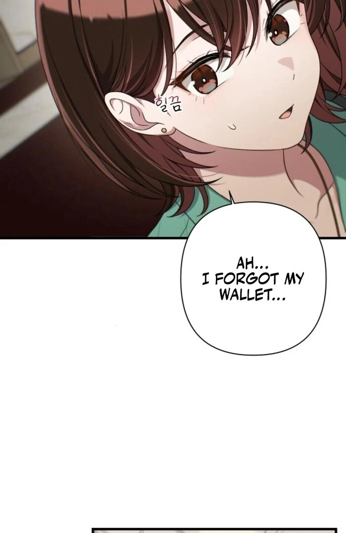 Job Change Log Chapter 25 - Page 7