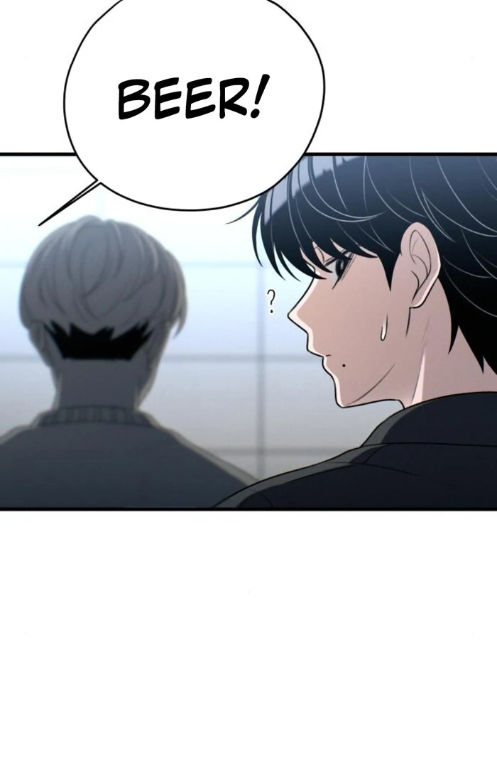 Job Change Log Chapter 25 - Page 76