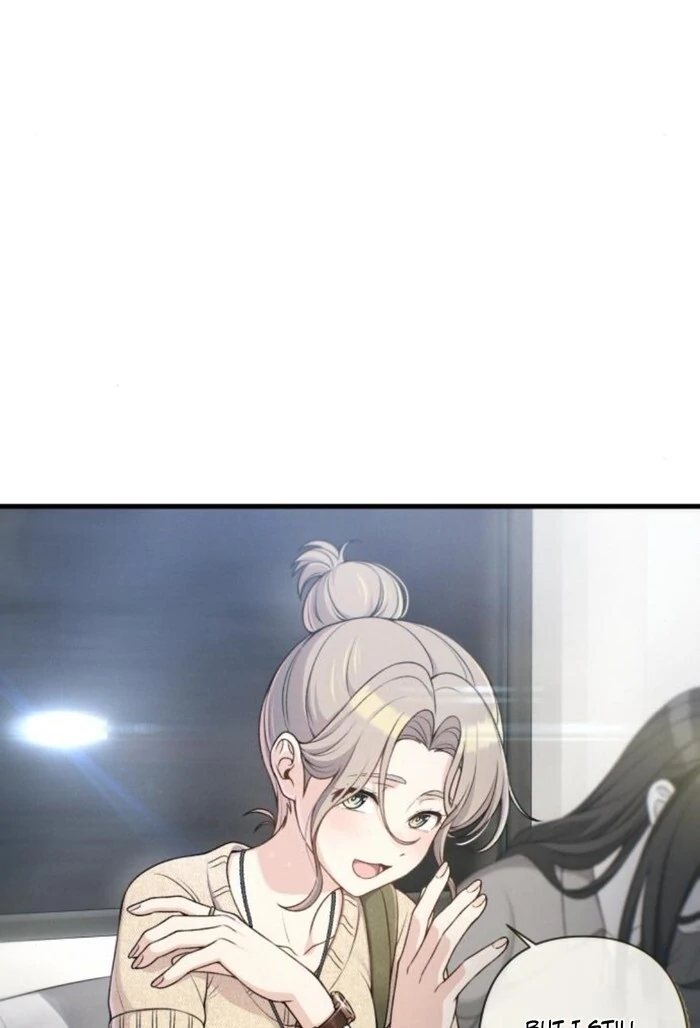 Job Change Log Chapter 25 - Page 77