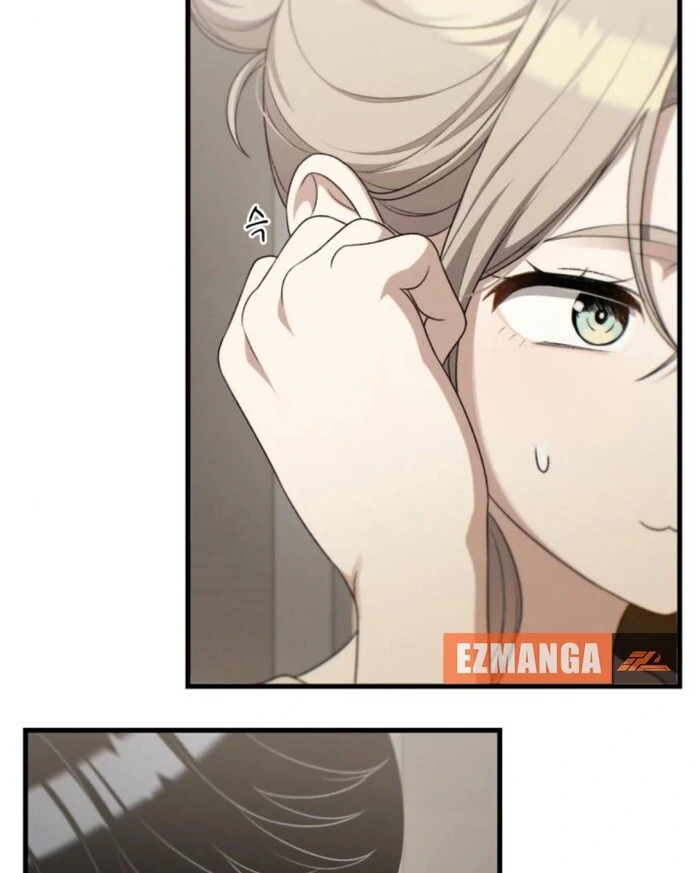 Job Change Log Chapter 25 - Page 8