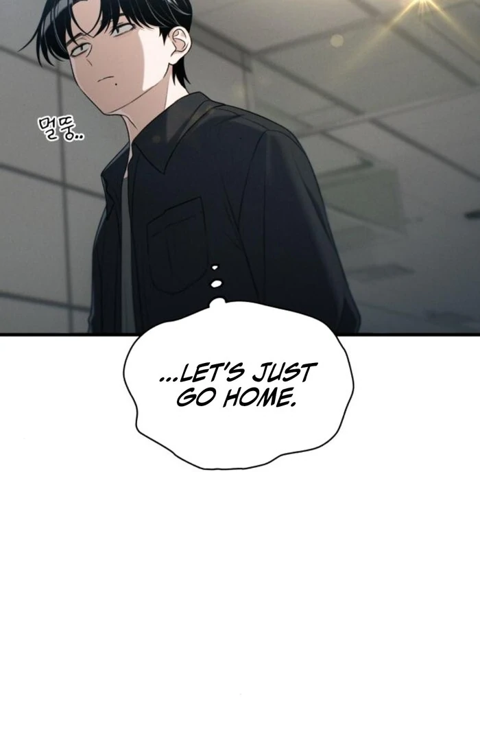 Job Change Log Chapter 25 - Page 83