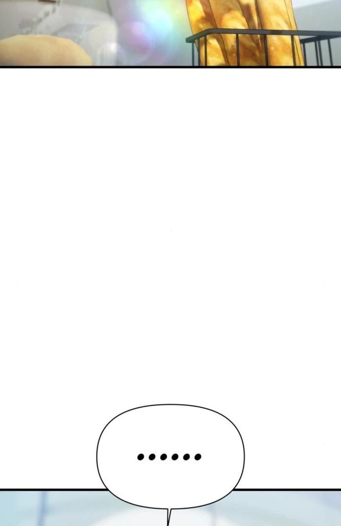 Job Change Log Chapter 25 - Page 85