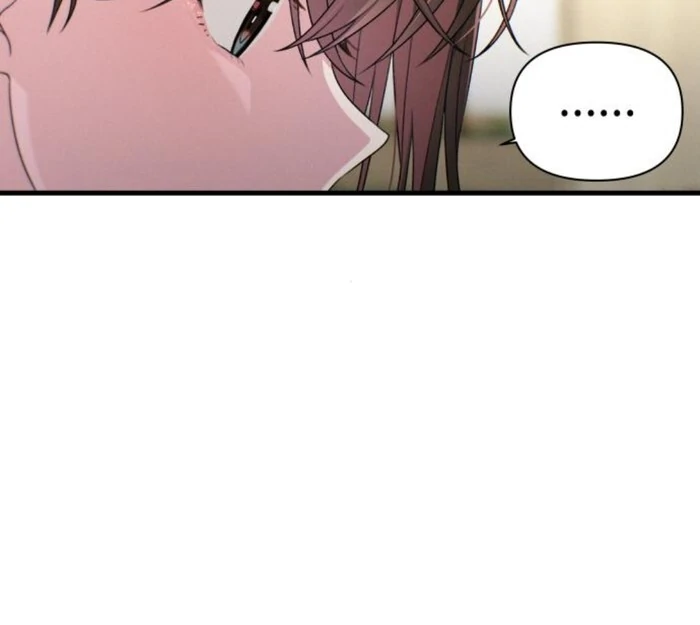 Job Change Log Chapter 25 - Page 97