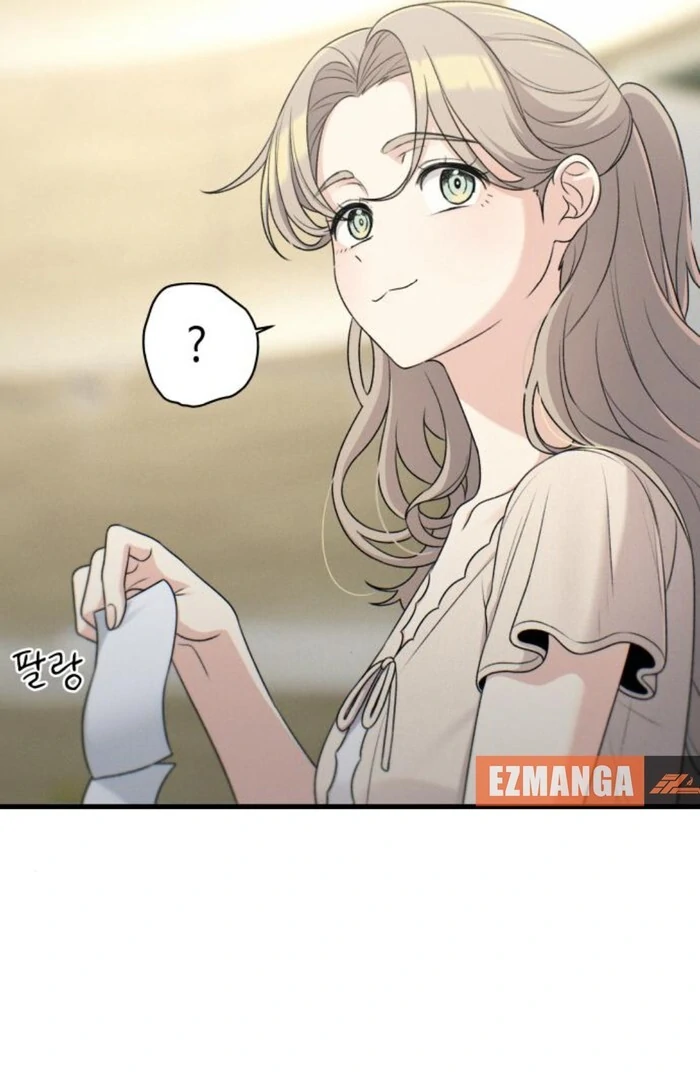 Job Change Log Chapter 25 - Page 99