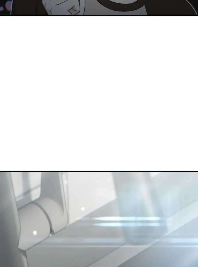 Job Change Log Chapter 26 - Page 24