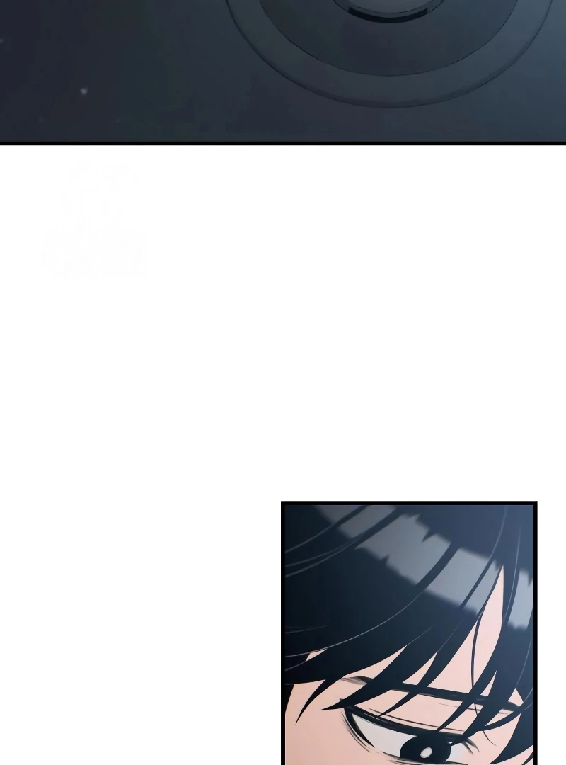 Job Change Log Chapter 26 - Page 26