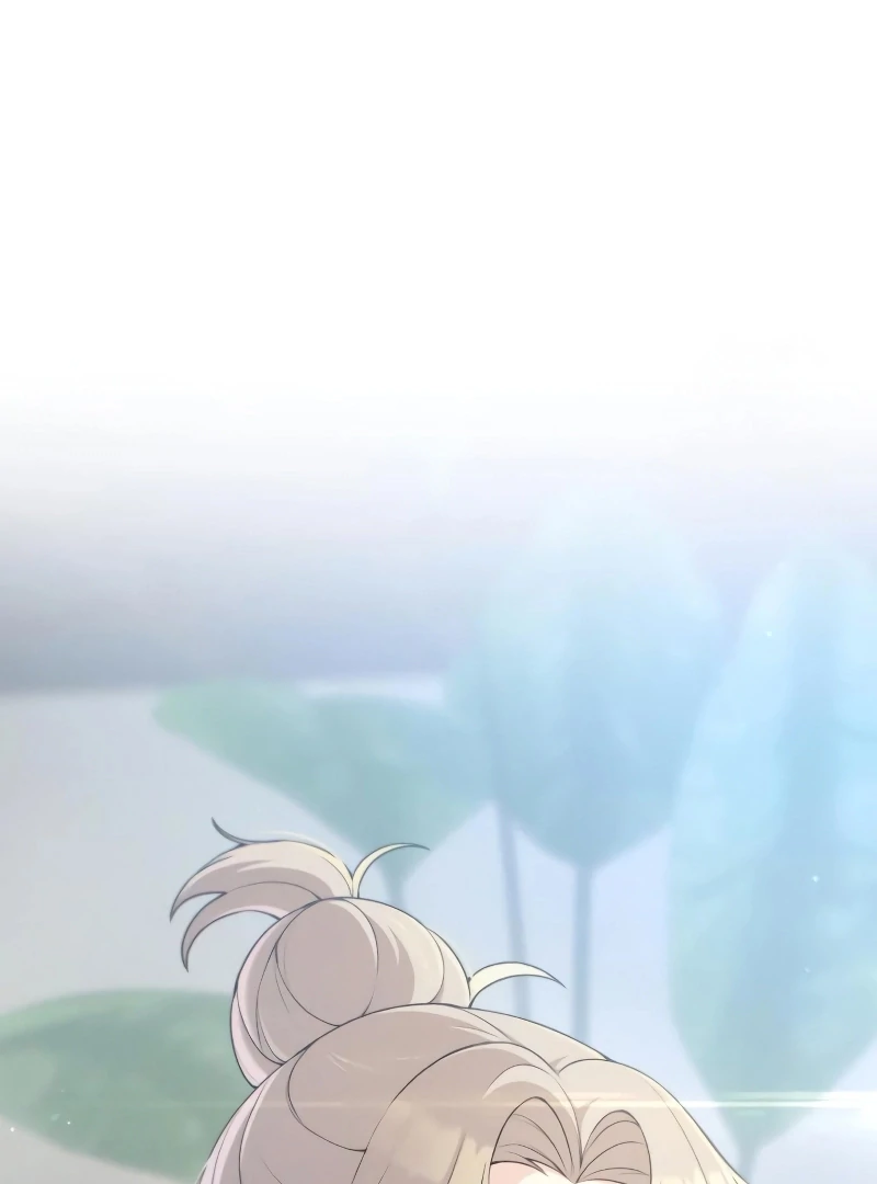 Job Change Log Chapter 26 - Page 30