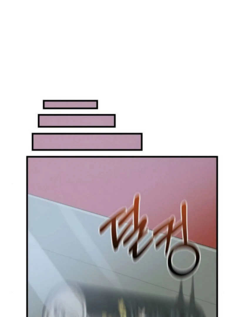 Job Change Log Chapter 27 - Page 101