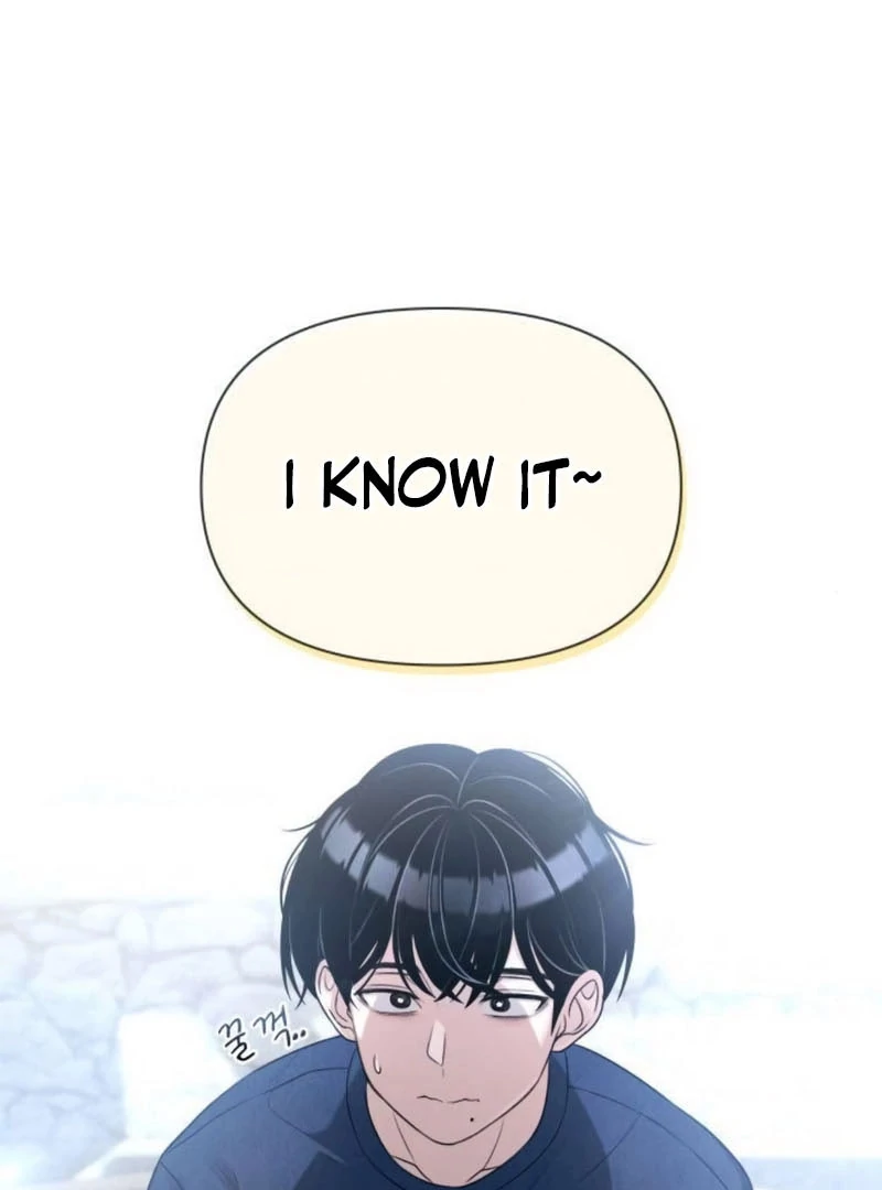 Job Change Log Chapter 27 - Page 112