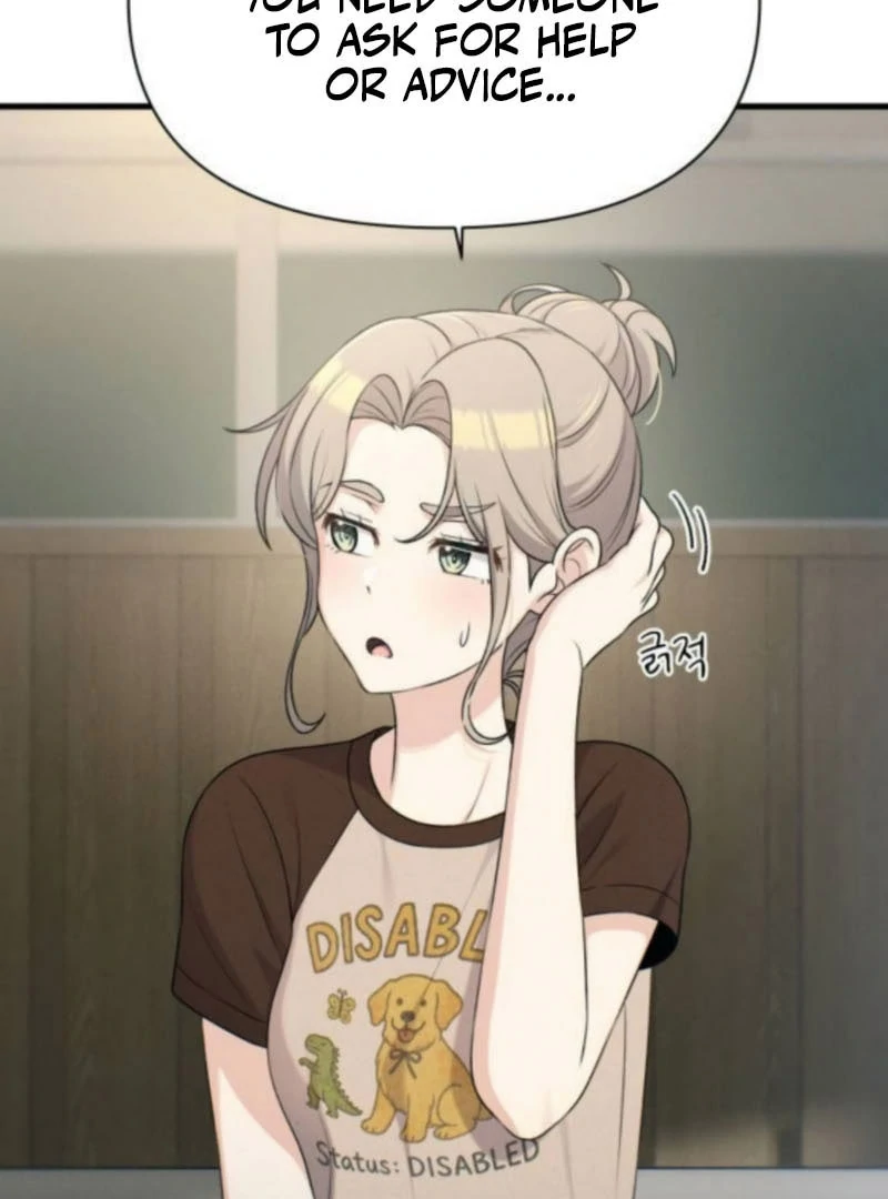 Job Change Log Chapter 27 - Page 2