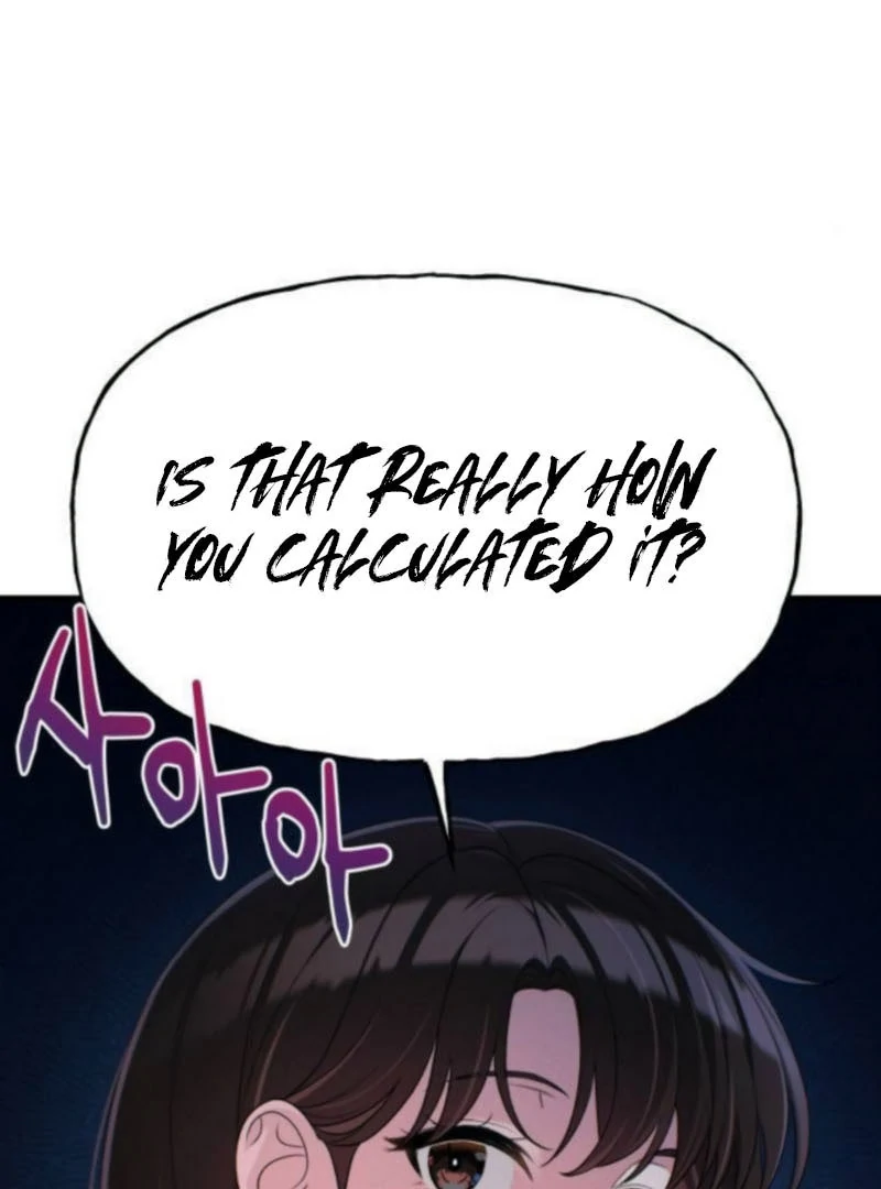 Job Change Log Chapter 27 - Page 72