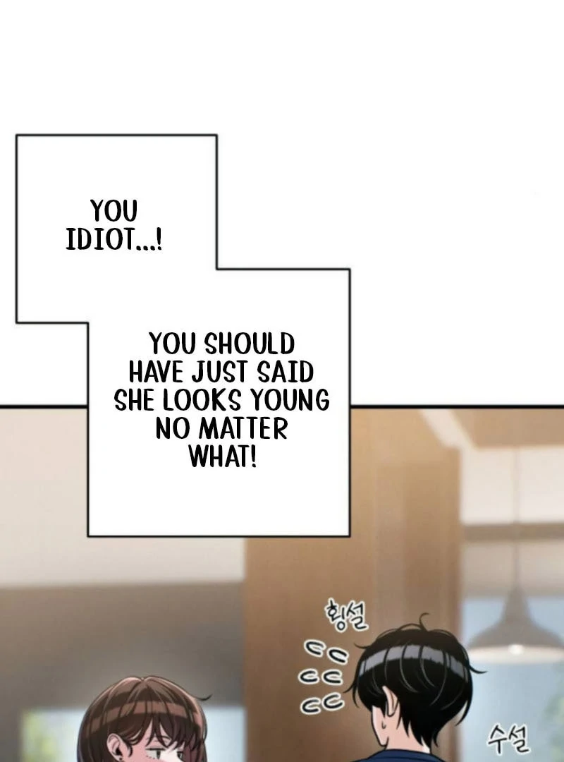 Job Change Log Chapter 27 - Page 74