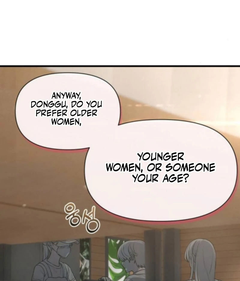 Job Change Log Chapter 27 - Page 81