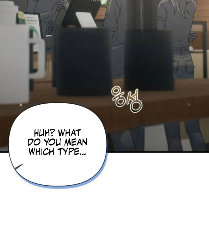 Job Change Log Chapter 27 - Page 82