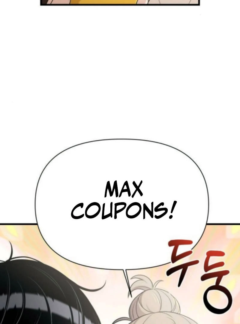 Job Change Log Chapter 27 - Page 9