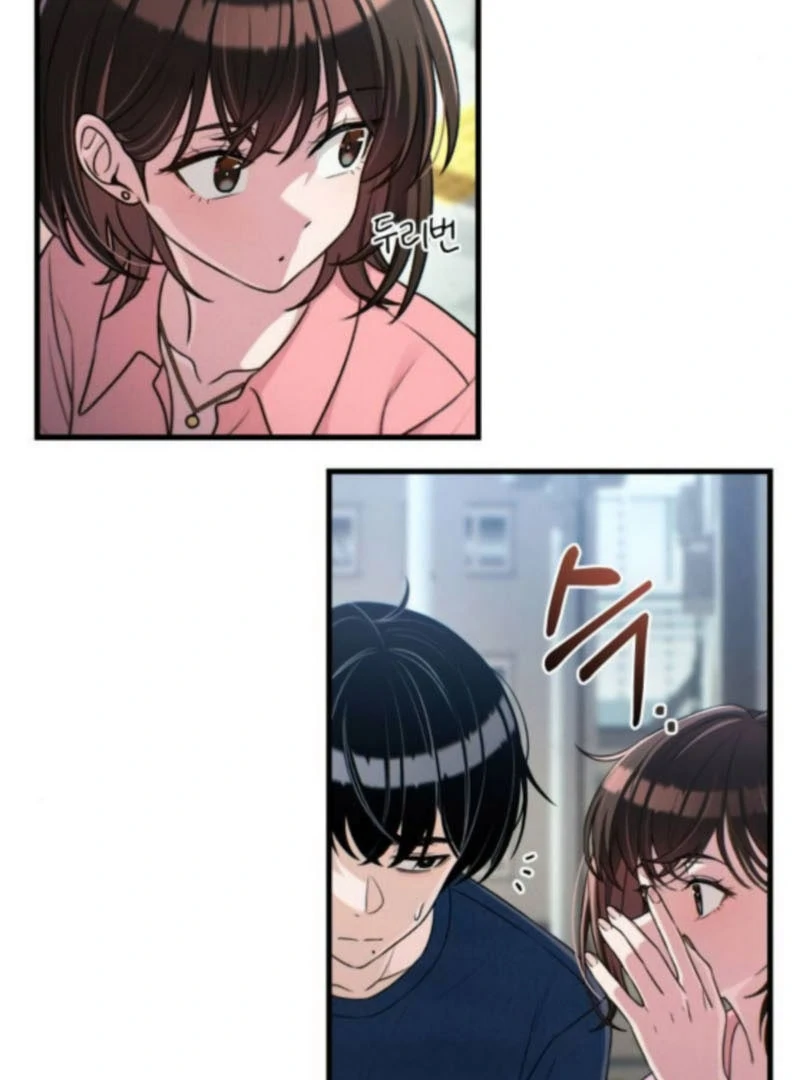 Job Change Log Chapter 27 - Page 95