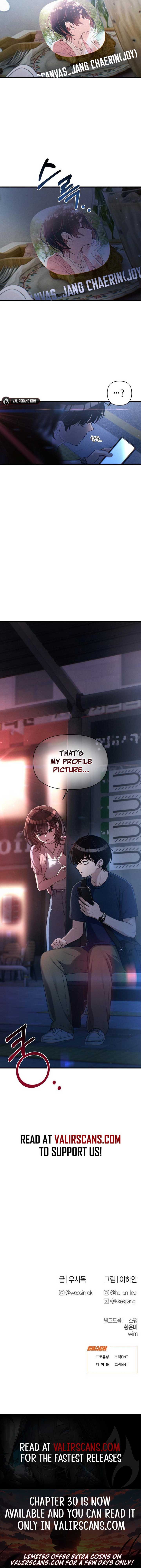 Job Change Log Chapter 29 - Page 8