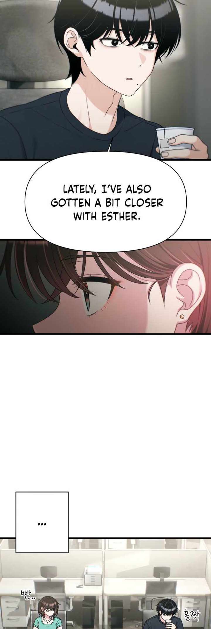 Job Change Log Chapter 33 - Page 14