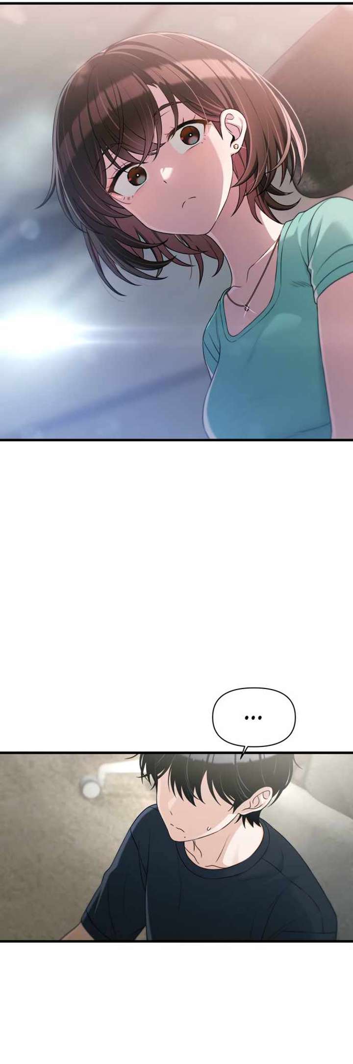 Job Change Log Chapter 33 - Page 17