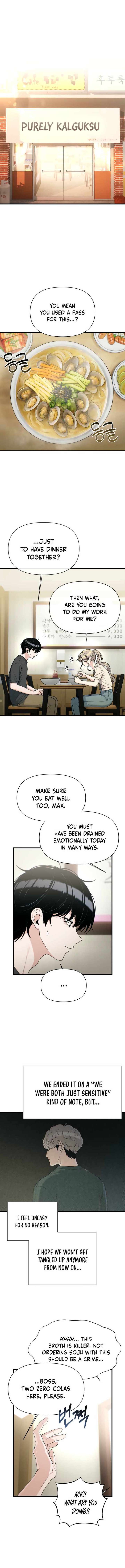 Job Change Log Chapter 33 - Page 2