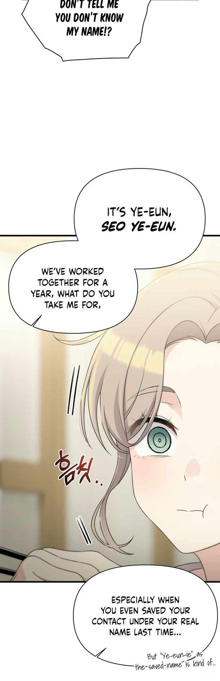 Job Change Log Chapter 33 - Page 8