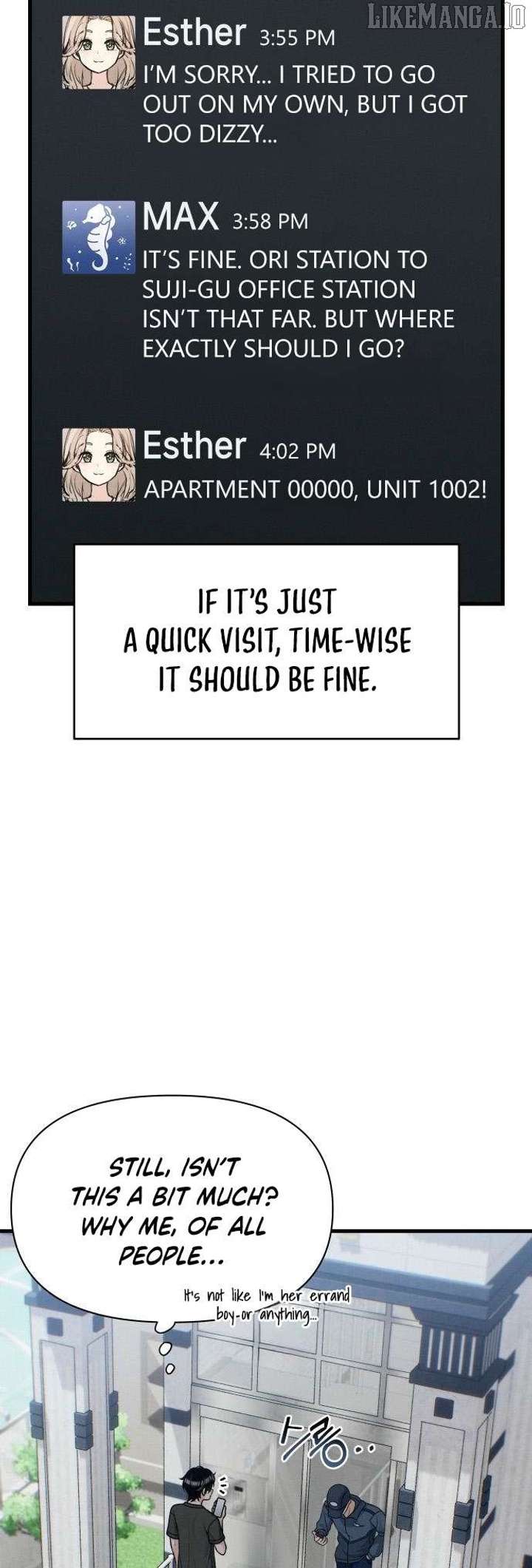 Job Change Log Chapter 34 - Page 16