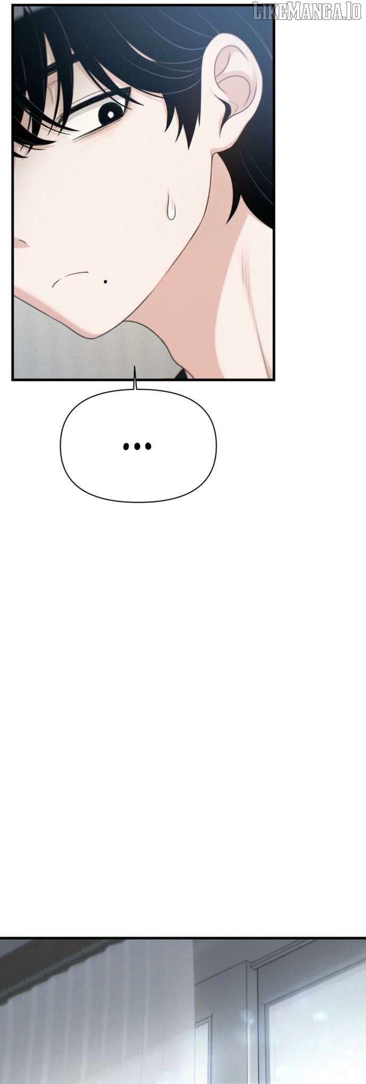 Job Change Log Chapter 34 - Page 27