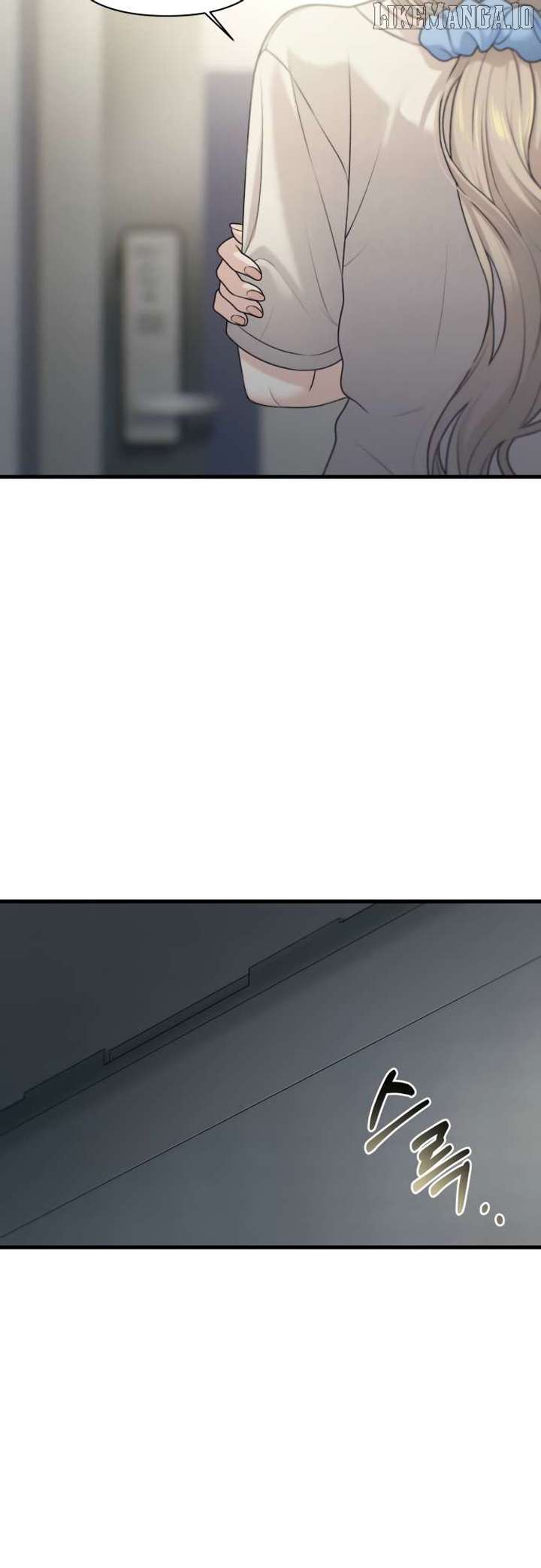 Job Change Log Chapter 35 - Page 30