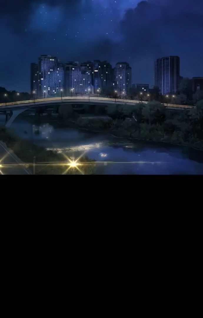 Job Change Log Chapter 36 - Page 105