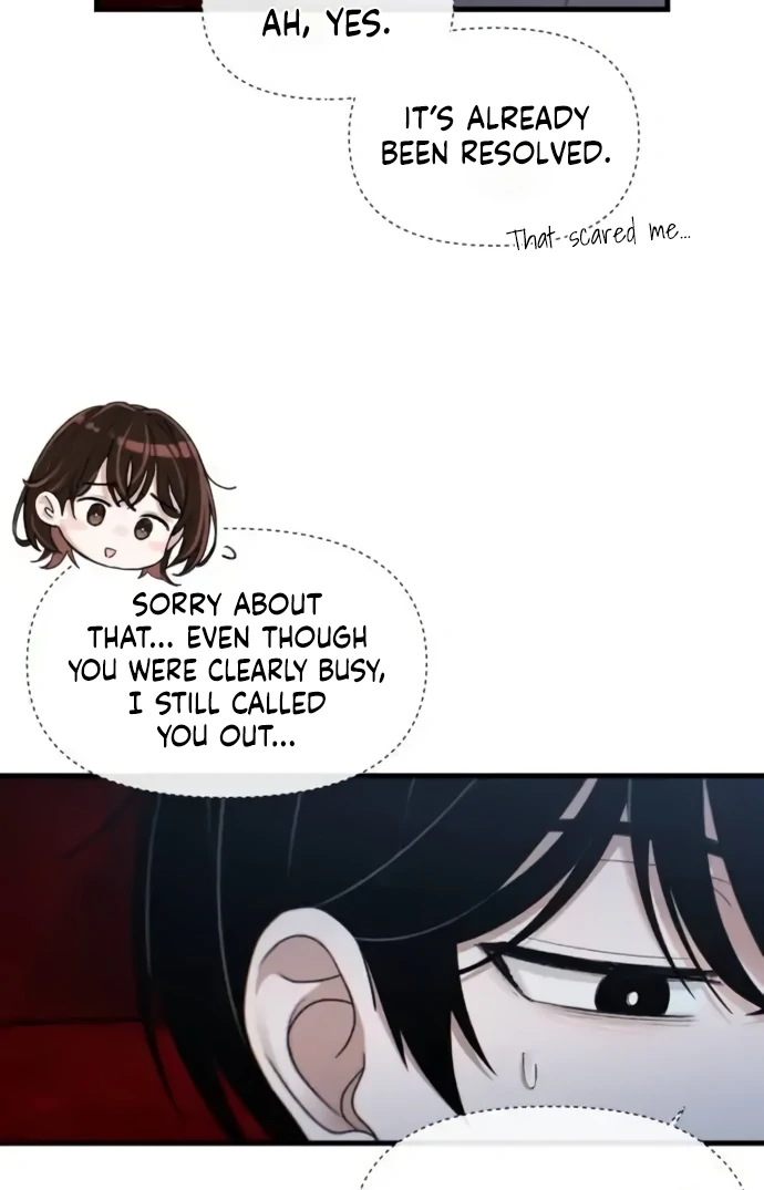 Job Change Log Chapter 36 - Page 17