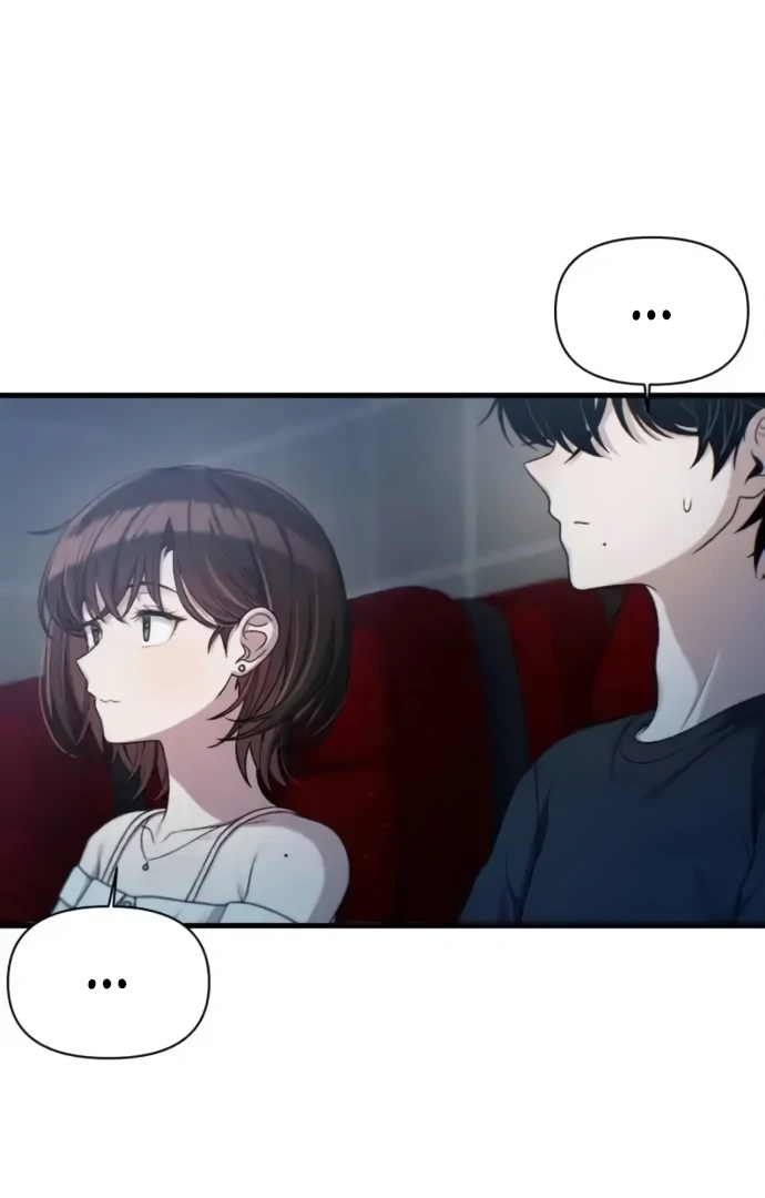 Job Change Log Chapter 36 - Page 37