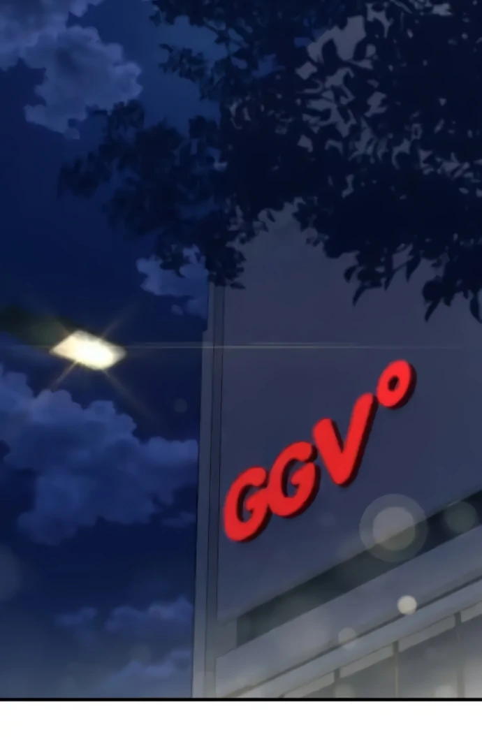 Job Change Log Chapter 36 - Page 61