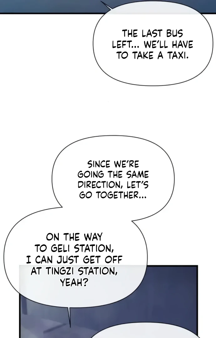 Job Change Log Chapter 36 - Page 63