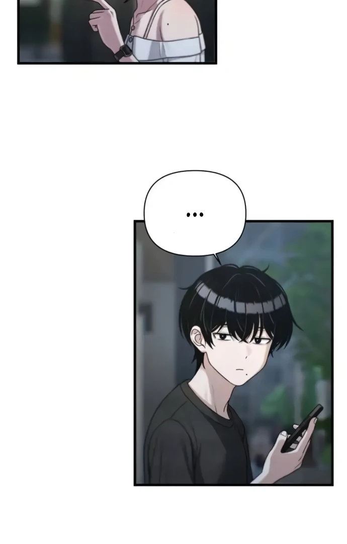 Job Change Log Chapter 36 - Page 66