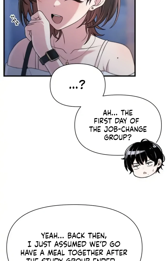 Job Change Log Chapter 36 - Page 80